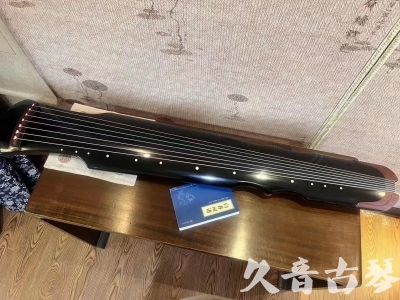 邢台市●久音古琴  ●新品推荐20230706  [高级精品演奏伏羲式]
