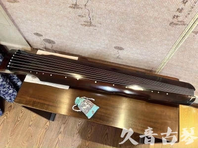 邢台市●久音古琴  ●今日推荐 230230707 [高级演奏仲尼式]