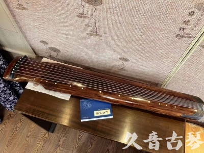 邢台市●久音古琴  ●今日推荐20230726  [断纹仲尼式]