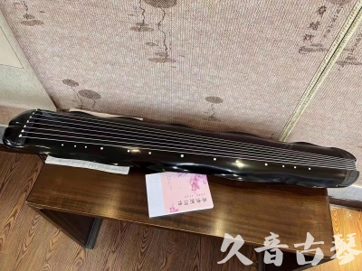 邢台市●久音古琴  ●今日推荐20230726  [收藏级蕉叶式]（老师必选）