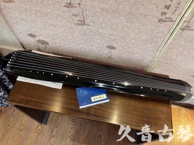 邢台市●久音古琴  ●今日推荐  20230727[顶级演奏蕉叶式]（老师必选）