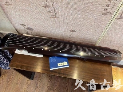 邢台市●久音古琴  ●今日推荐20230728  [顶级演奏灵机]