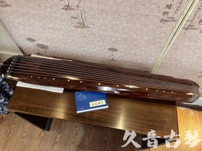 邢台市●久音古琴  ●今日推荐  20230816【收藏级断纹小蕉叶】