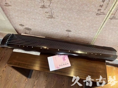 邢台市●久音古琴  ●典藏系列20230819  [收藏级竹节]