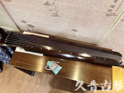 邢台市●久音古琴  ●今日推荐20230914  [高级演奏仲尼式]