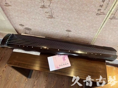 邢台市●久音古琴  ●典藏系列20230927 [收藏级竹节]