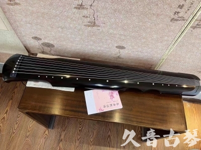 邢台市●久音古琴  ●今日推荐 2023 [收藏级伏羲式]（老师必选）