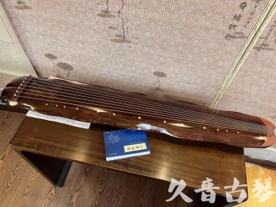 邢台市●久音古琴  ●今日推荐  20231023【冰丝断纹蕉叶】