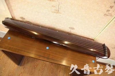 邢台市●久音古琴  ●今日推荐20231123  [高级精品演奏混沌式]