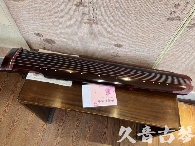 邢台市●久音古琴  ●今日推荐 20231129 [洒金仲尼]（无人抗拒）