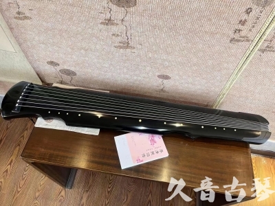邢台市●久音古琴  ●今日推荐 20231129 [收藏级灵机式]（斫琴师力荐）