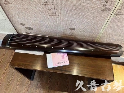 邢台市●久音古琴  ●佳品推荐 20231201 [收藏级绿绮式]
