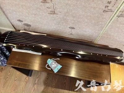 邢台市●久音古琴  ●今日推荐20231208  [高级演奏蕉叶]
