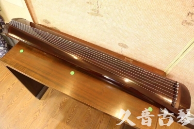邢台市●久音古琴  ●佳品推荐20231213  [高级演奏级梁鸾式]