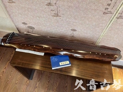 邢台市●久音古琴  ●今日推荐  20231214【冰丝断纹蕉叶】