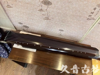 邢台市●久音古琴  ●限量款式 20240126 [精品演奏仲尼式]