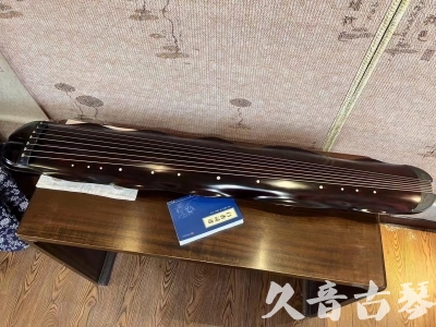 邢台市●久音古琴  ●今日推荐 20240202 [高级精品演奏级蕉叶式]