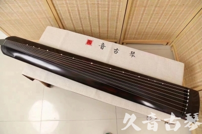 邢台市●久音古琴  ●今日推荐20240204 [高级演奏正和]