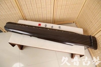 邢台市●久音古琴  ●限量款式 20240430 [精品演奏仲尼式]