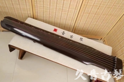 邢台市●久音古琴  ●今日推荐20240506  [高级演奏仲尼式]