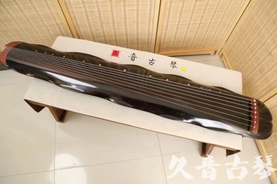 邢台市●久音古琴  ●今日推荐20240508  [顶级演奏蕉叶式]