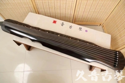 邢台市●久音古琴  ●今日推荐20240509  [收藏级伏羲式]（升级必入）