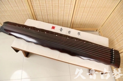 邢台市●久音古琴  ●今日推荐 20240520 [顶级演奏落霞]