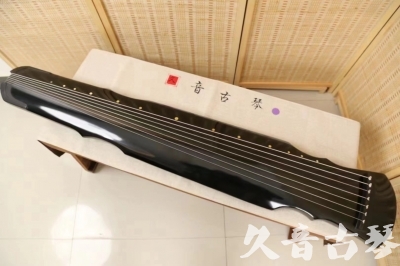 邢台市●久音古琴  ●今日推荐20240523  [收藏级灵机式]