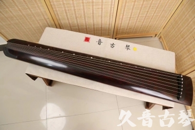 邢台市●久音古琴  ●今日推荐20240528  [顶级演奏正和]