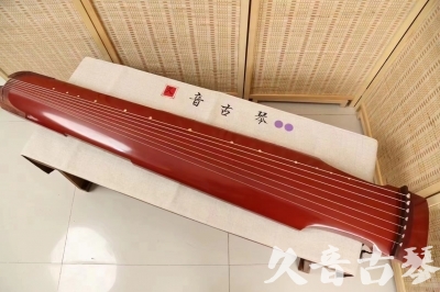 邢台市●久音古琴  ●典藏系列 20240530 [红洒金仲尼式]