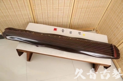 邢台市●久音古琴  ●今日推荐 20240530 [收藏级蕉叶式]