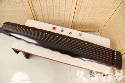 邢台市●久音古琴  ●今日推荐 20240604 [顶级演奏落霞]