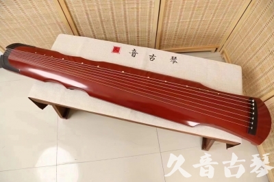 邢台市●久音古琴  ●典藏系列20240611  [红洒金伏羲]