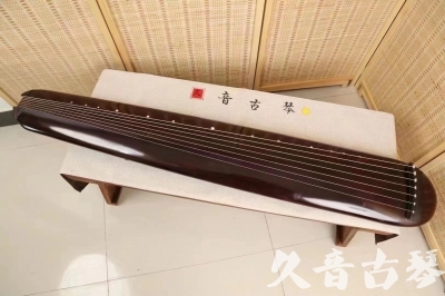 邢台市●久音古琴  ●今日推荐20240612  [高级精品演奏混沌式]