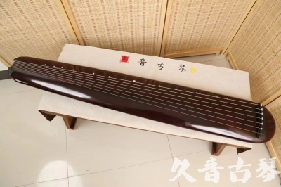 邢台市●久音古琴  ●今日推荐20240618  [高级精品演奏混沌式]