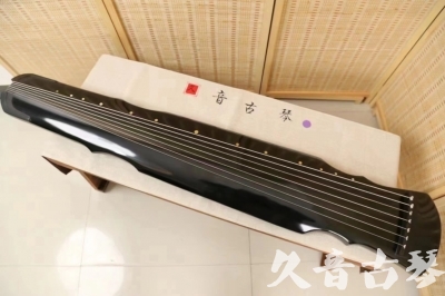 邢台市●久音古琴  ●今日推荐20240626  [收藏级灵机式]