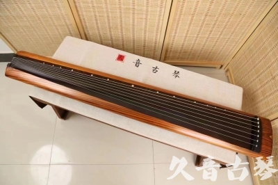 邢台市●久音古琴  ●今日推荐 20240629 [稀有枯木龙吟式]