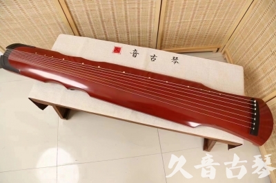 邢台市●久音古琴  ●典藏系列 20240706 [红洒金伏羲]