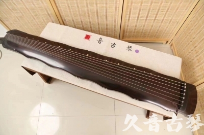 邢台市●久音古琴  ●典藏系列  20240706收藏级竹节]