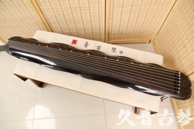 邢台市●久音古琴  ●今日推荐 20240724 [收藏级蕉叶式]