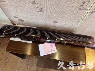 邢台市●久音古琴  ●臻品推荐20240807  [犀牛皮纹伏羲]