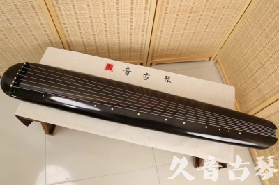 邢台市●久音古琴  ●今日推荐20240814  [精品演奏混沌式]