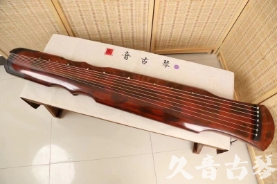 邢台市●久音古琴  ●今日推荐20240831  [收藏级伏羲式]