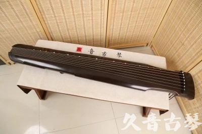 邢台市●久音古琴  ●限量款式 20240903 [精品演奏仲尼式]